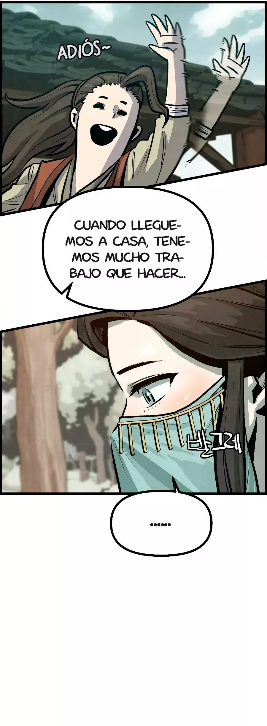 Yerno Cocinero de la Familia Jaegal Capitulo 4 página 61