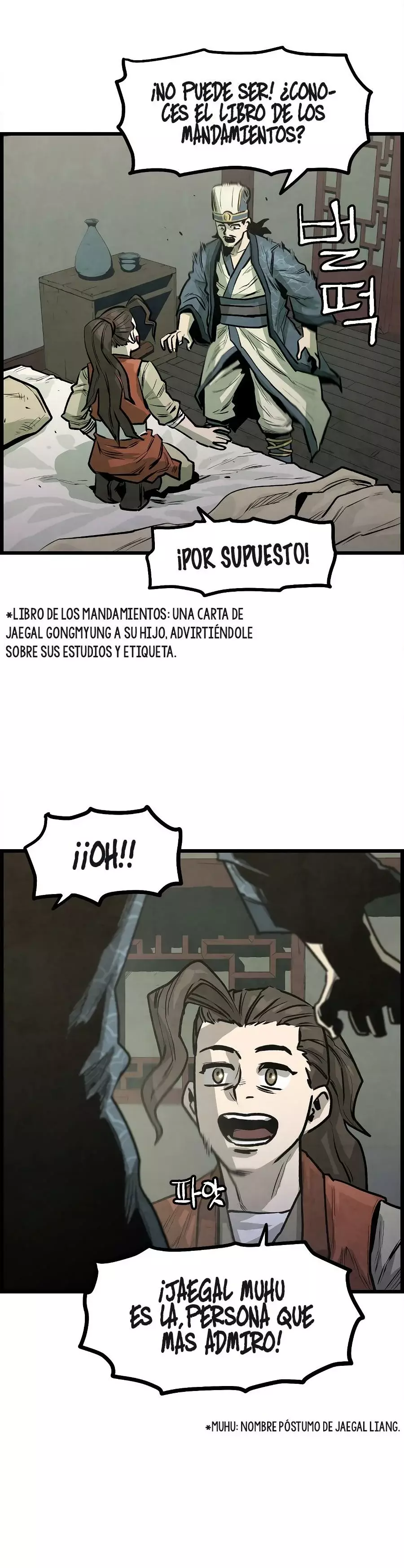 Yerno Cocinero de la Familia Jaegal Capitulo 4 página 7