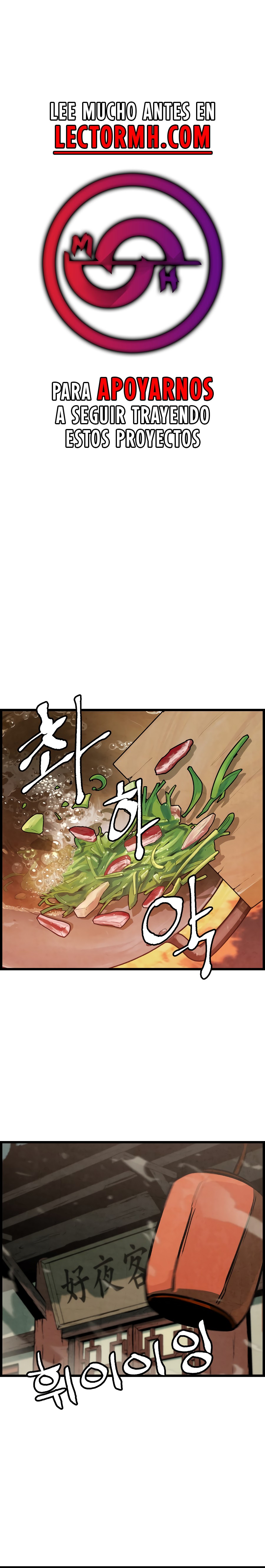 Yerno Cocinero de la Familia Jaegal Capitulo 5.1 página 2