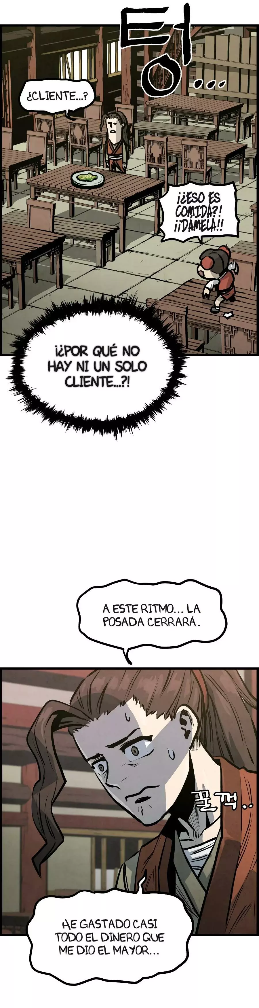 Yerno Cocinero de la Familia Jaegal Capitulo 5 página 10