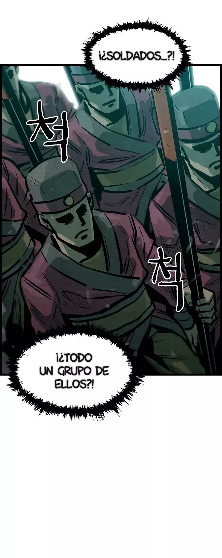Yerno Cocinero de la Familia Jaegal Capitulo 5 página 13