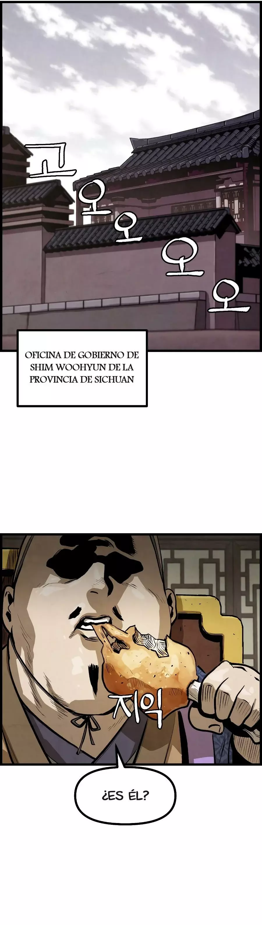 Yerno Cocinero de la Familia Jaegal Capitulo 5 página 18