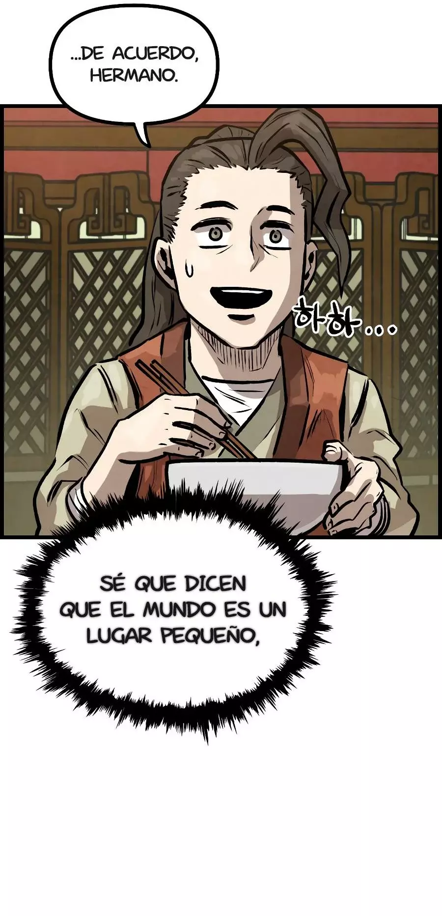 Yerno Cocinero de la Familia Jaegal Capitulo 5 página 47