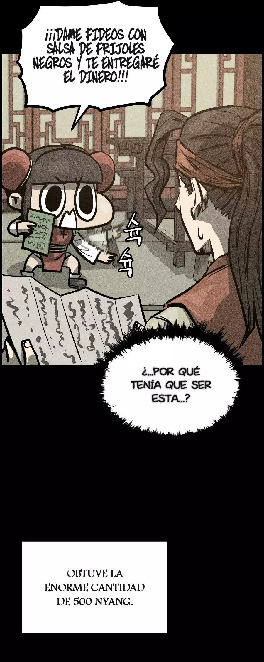 Yerno Cocinero de la Familia Jaegal Capitulo 5 página 7