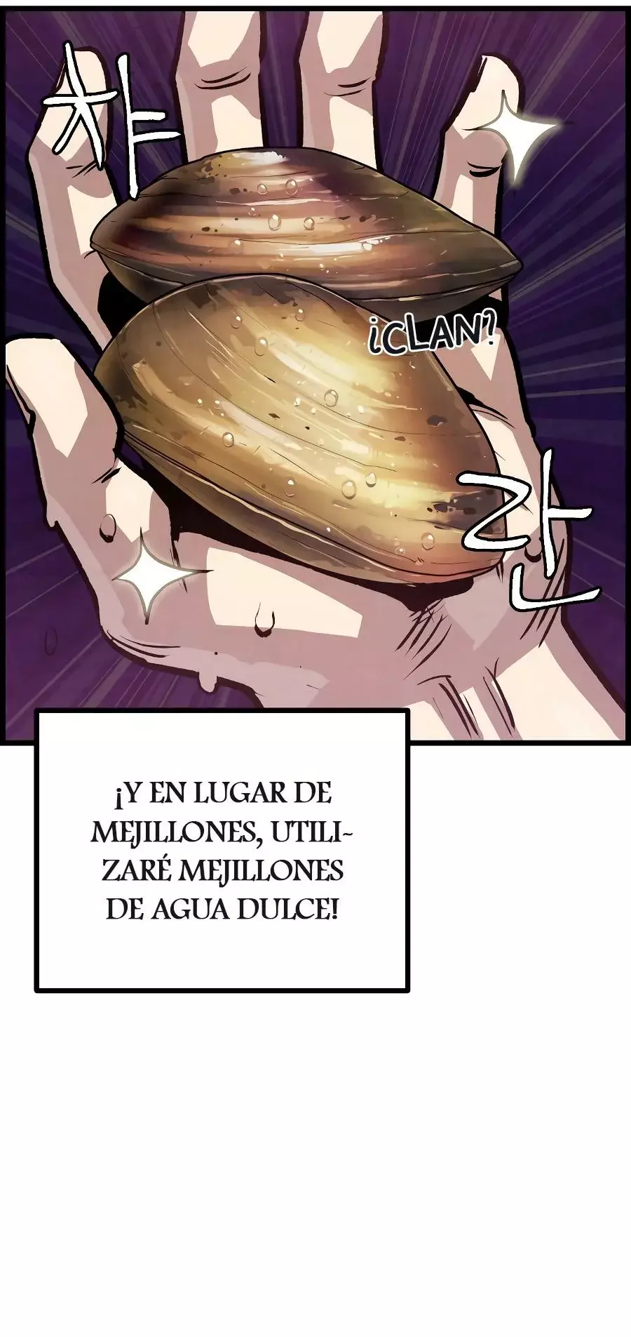 Yerno Cocinero de la Familia Jaegal Capitulo 6 página 13