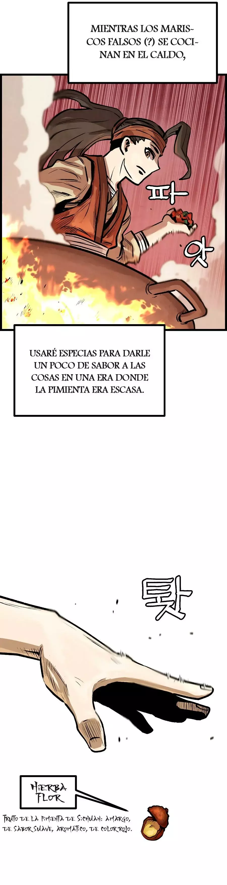 Yerno Cocinero de la Familia Jaegal Capitulo 6 página 14