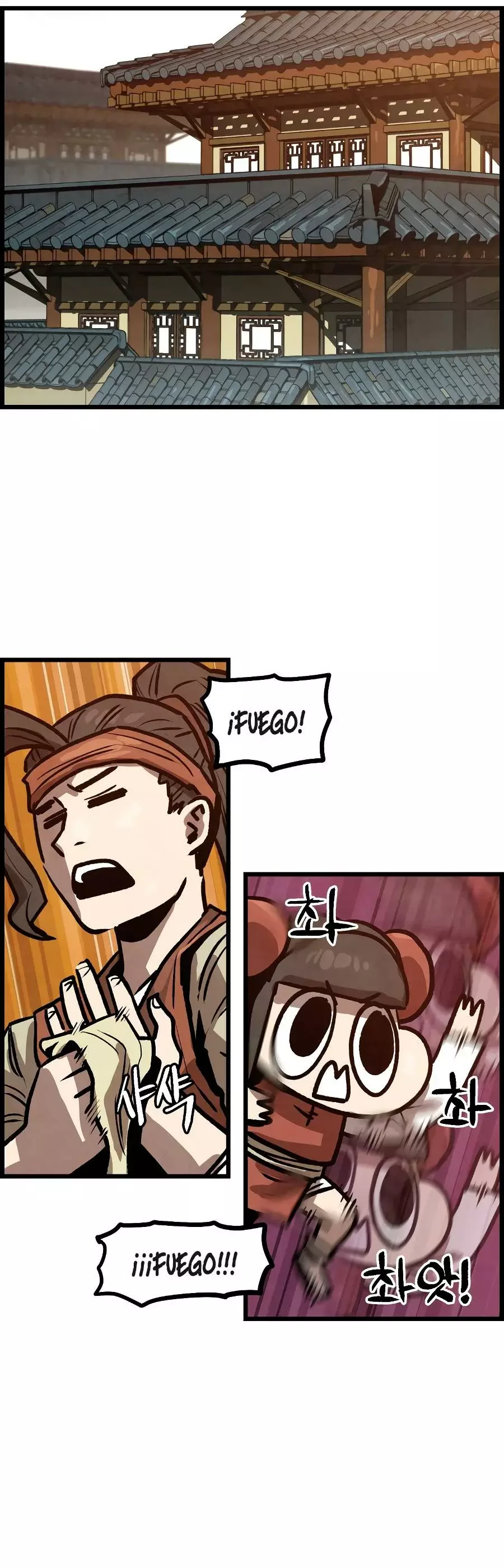Yerno Cocinero de la Familia Jaegal Capitulo 6 página 3