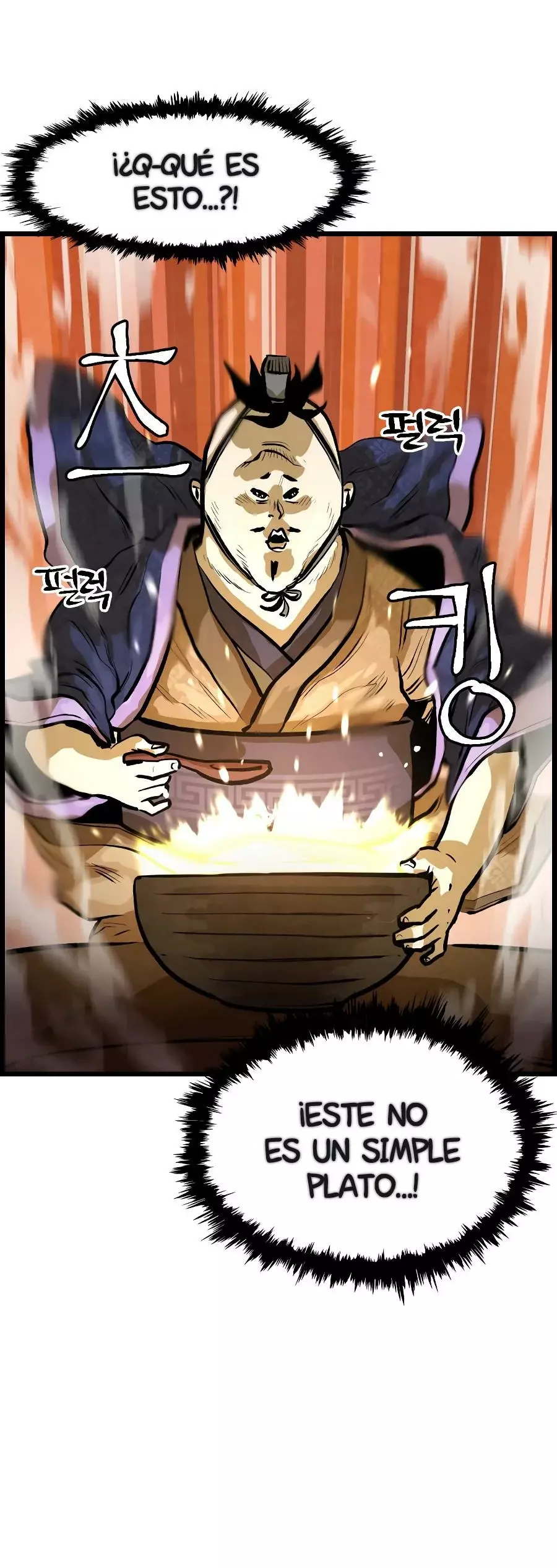 Yerno Cocinero de la Familia Jaegal Capitulo 6 página 31