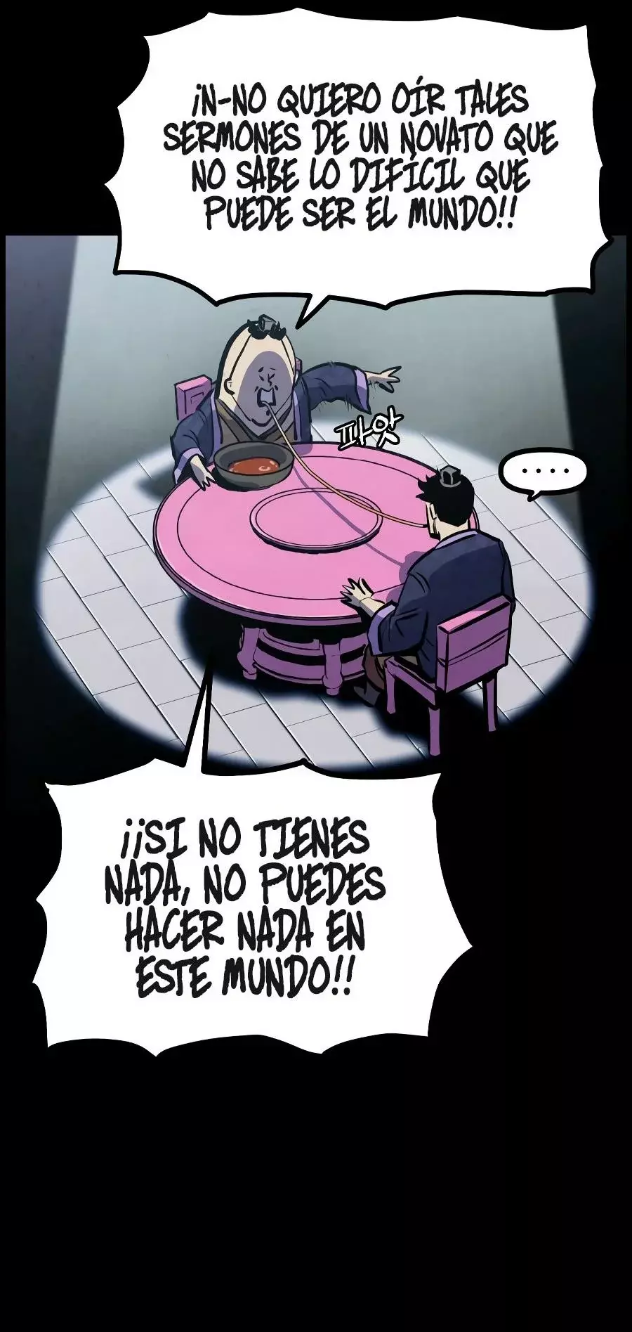 Yerno Cocinero de la Familia Jaegal Capitulo 6 página 39