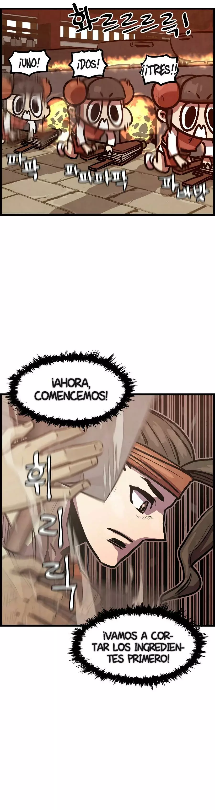 Yerno Cocinero de la Familia Jaegal Capitulo 6 página 4