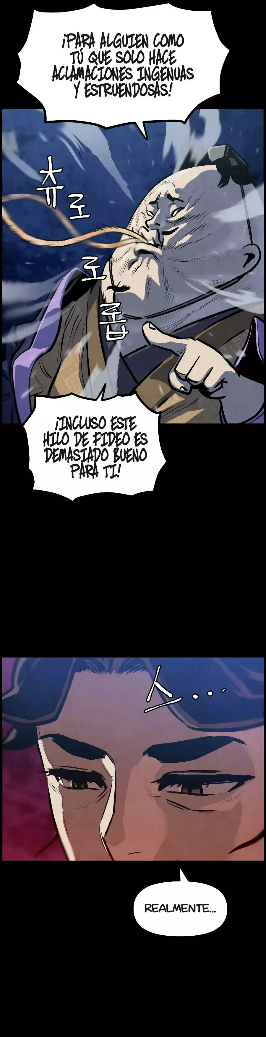 Yerno Cocinero de la Familia Jaegal Capitulo 6 página 40