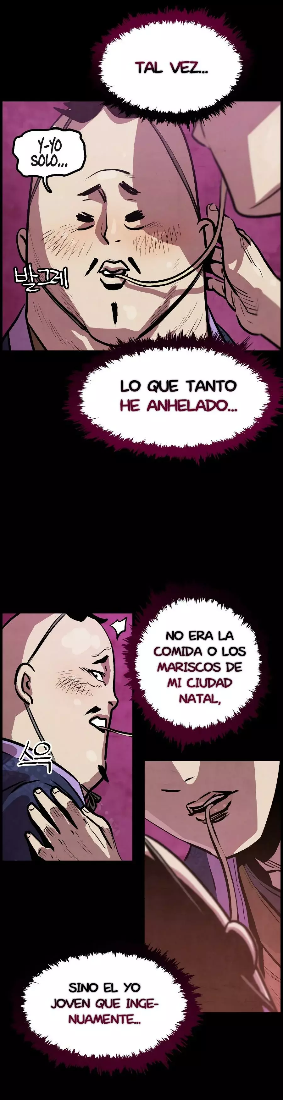 Yerno Cocinero de la Familia Jaegal Capitulo 6 página 42