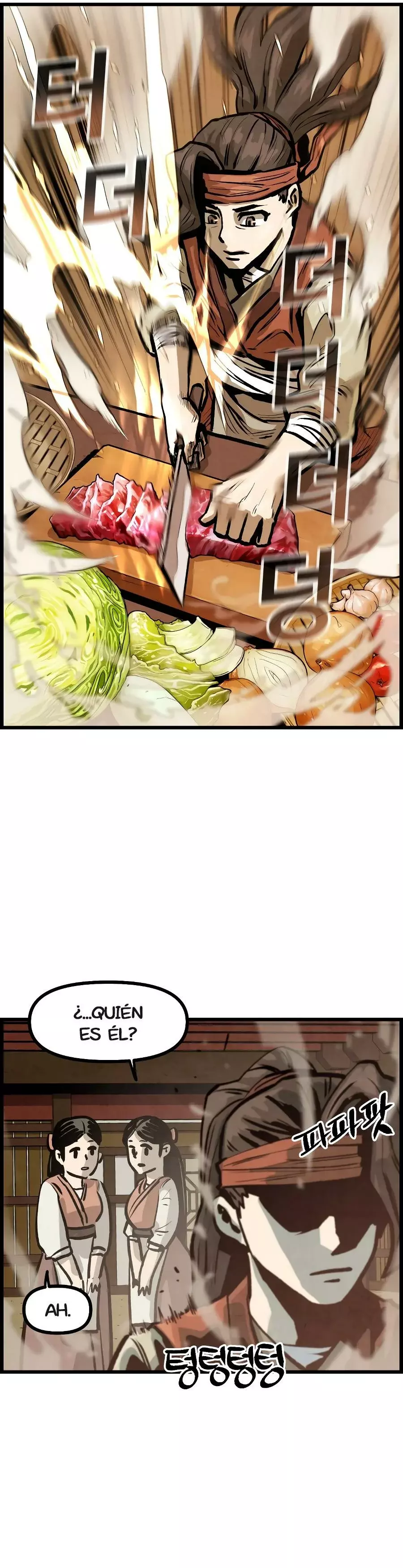 Yerno Cocinero de la Familia Jaegal Capitulo 6 página 5