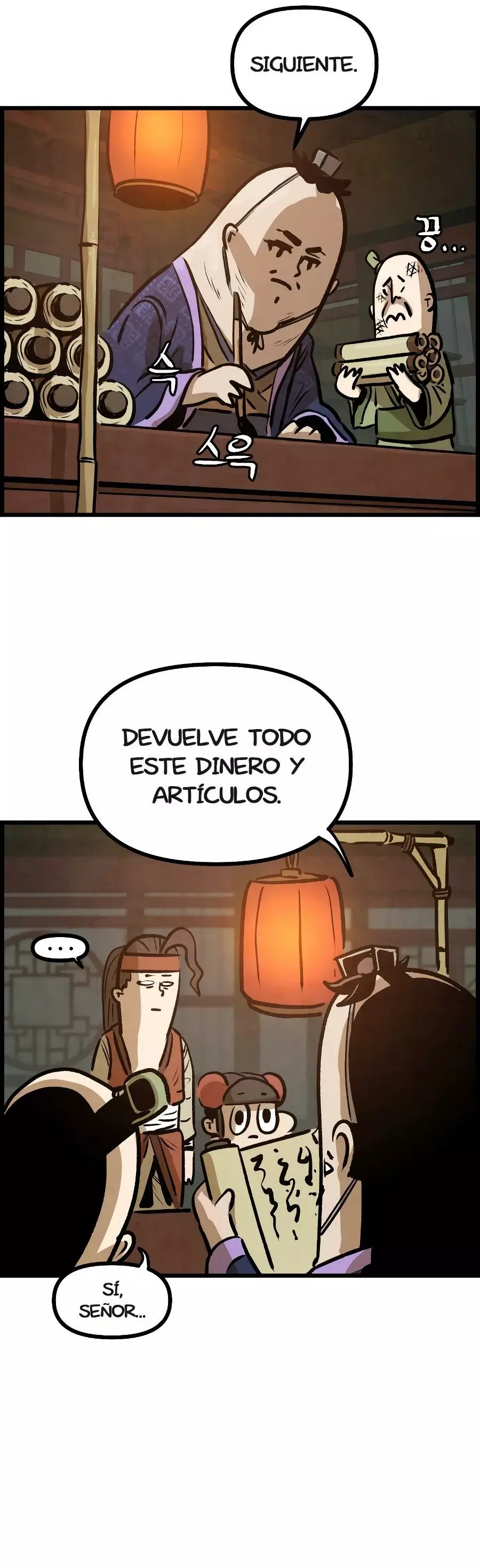 Yerno Cocinero de la Familia Jaegal Capitulo 6 página 50