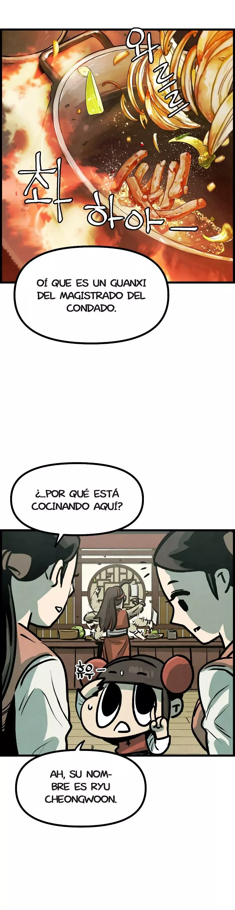 Yerno Cocinero de la Familia Jaegal Capitulo 6 página 6