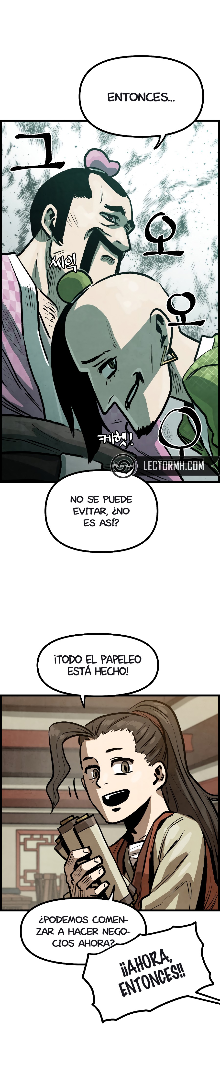 Yerno Cocinero de la Familia Jaegal Capitulo 7.1 página 14