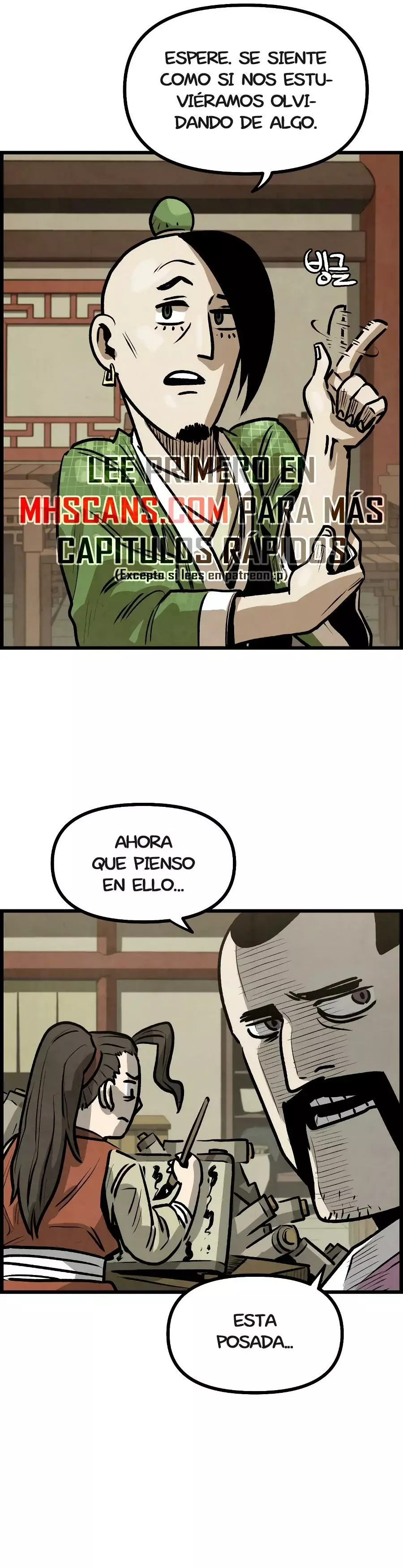 Yerno Cocinero de la Familia Jaegal Capitulo 7 página 19