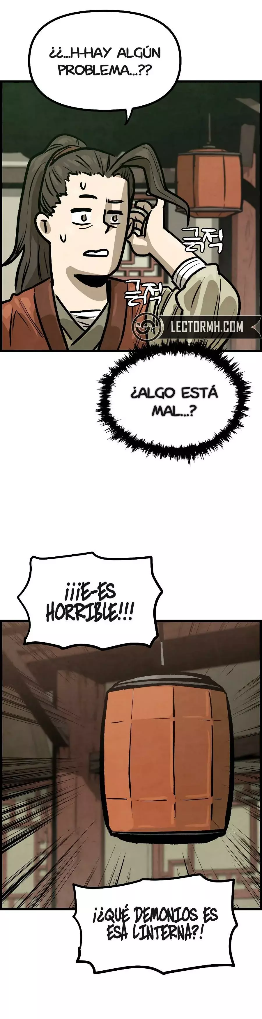 Yerno Cocinero de la Familia Jaegal Capitulo 7 página 7
