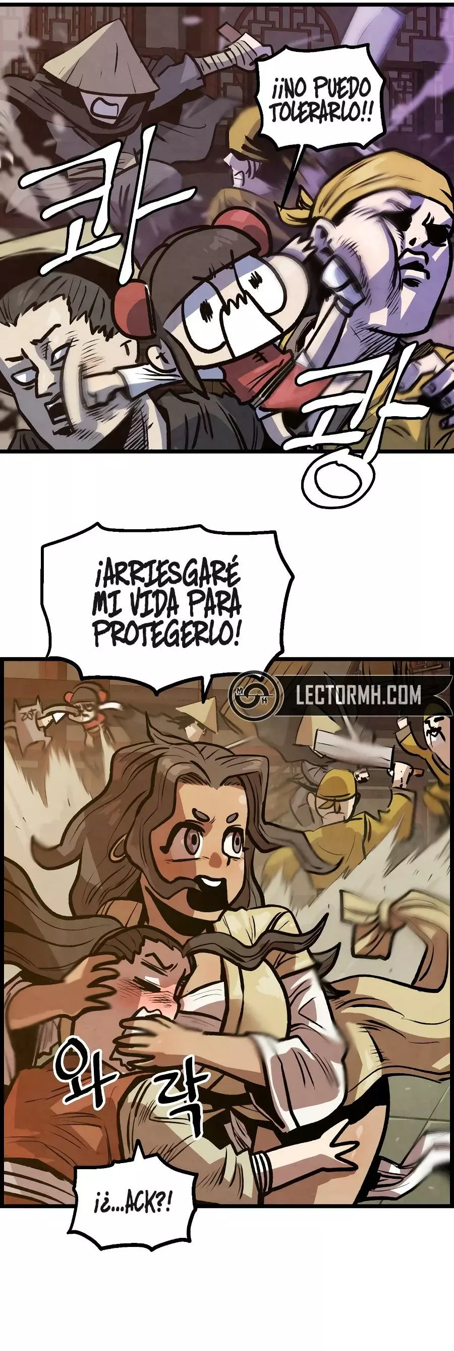 Yerno Cocinero de la Familia Jaegal Capitulo 8 página 16