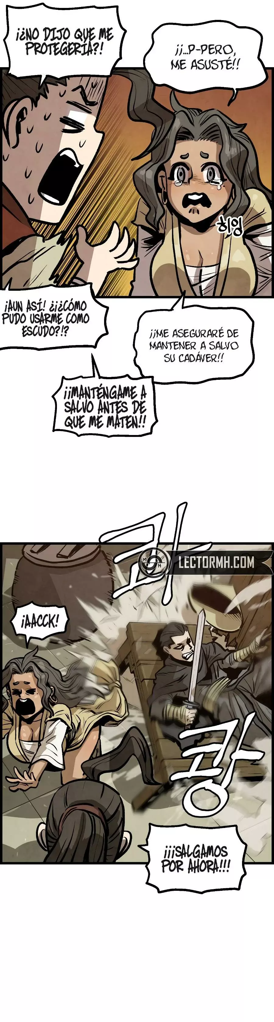 Yerno Cocinero de la Familia Jaegal Capitulo 8 página 19