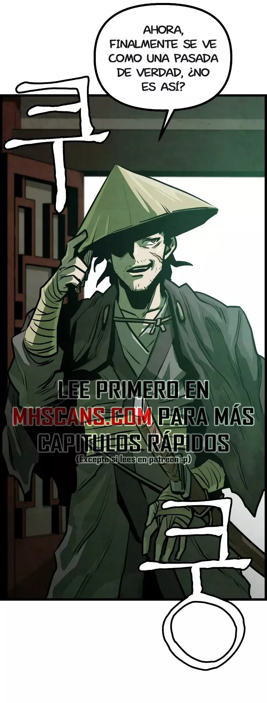 Yerno Cocinero de la Familia Jaegal Capitulo 8 página 4