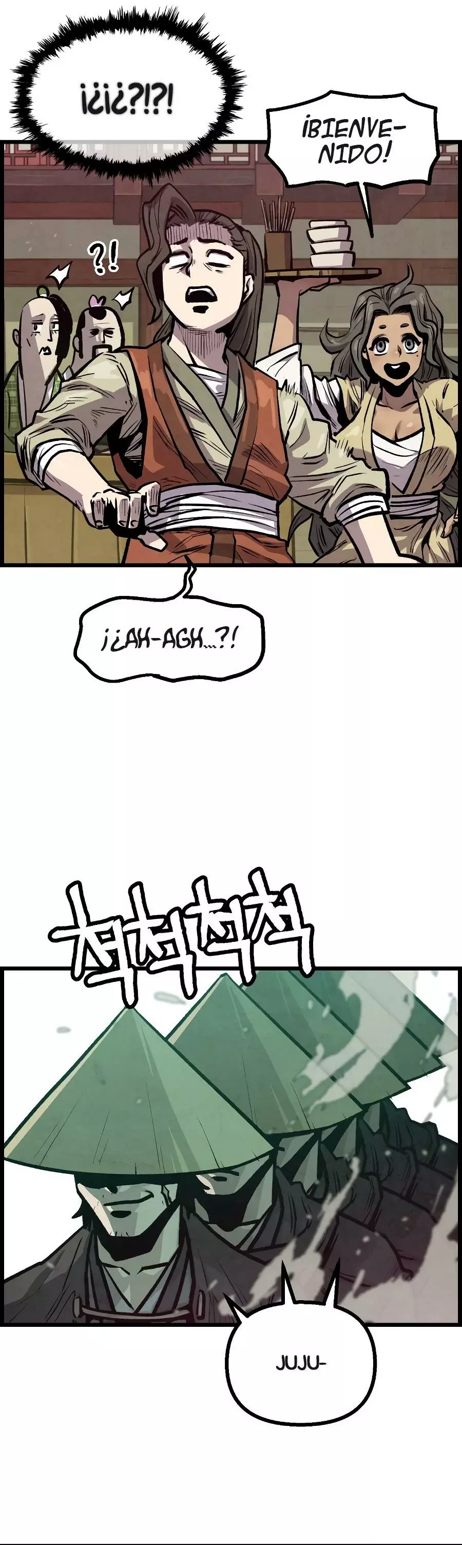 Yerno Cocinero de la Familia Jaegal Capitulo 8 página 5