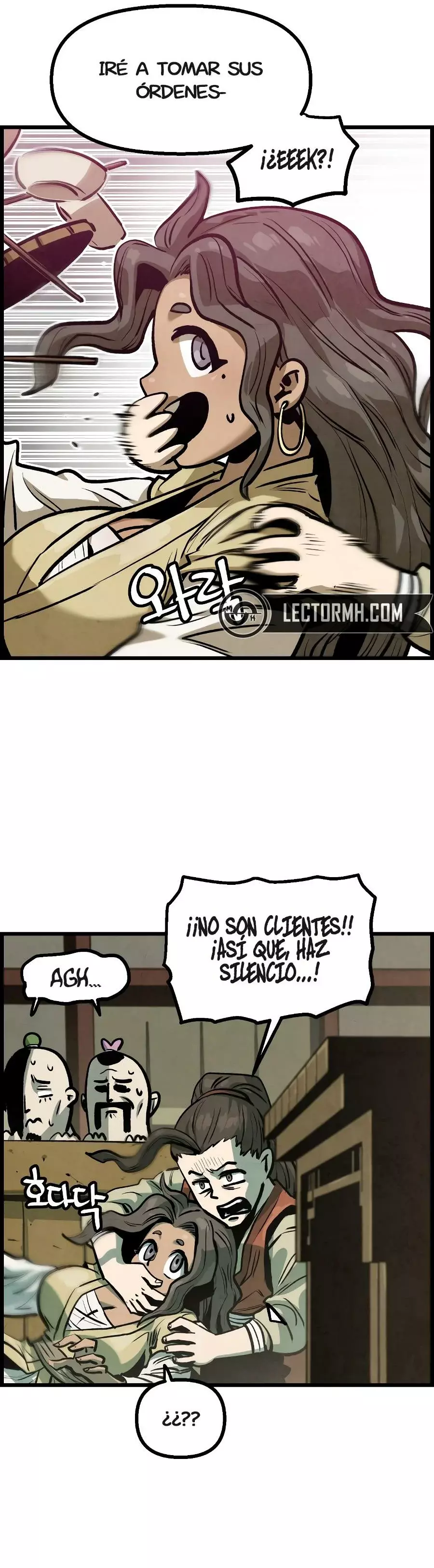 Yerno Cocinero de la Familia Jaegal Capitulo 8 página 8