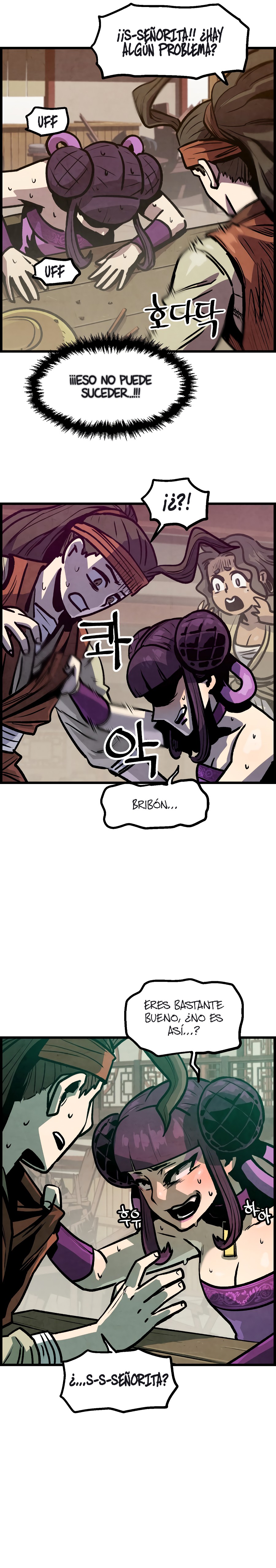 Yerno Cocinero de la Familia Jaegal Capitulo 9.1 página 3
