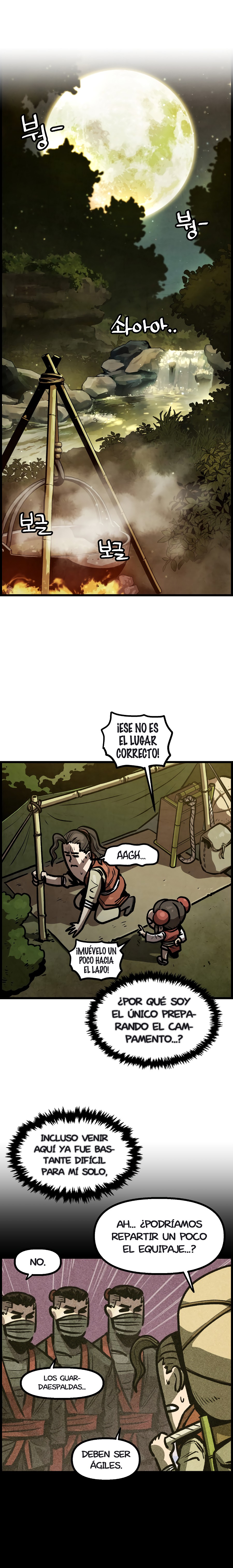 Yerno Cocinero de la Familia Jaegal Capitulo 9.2 página 3