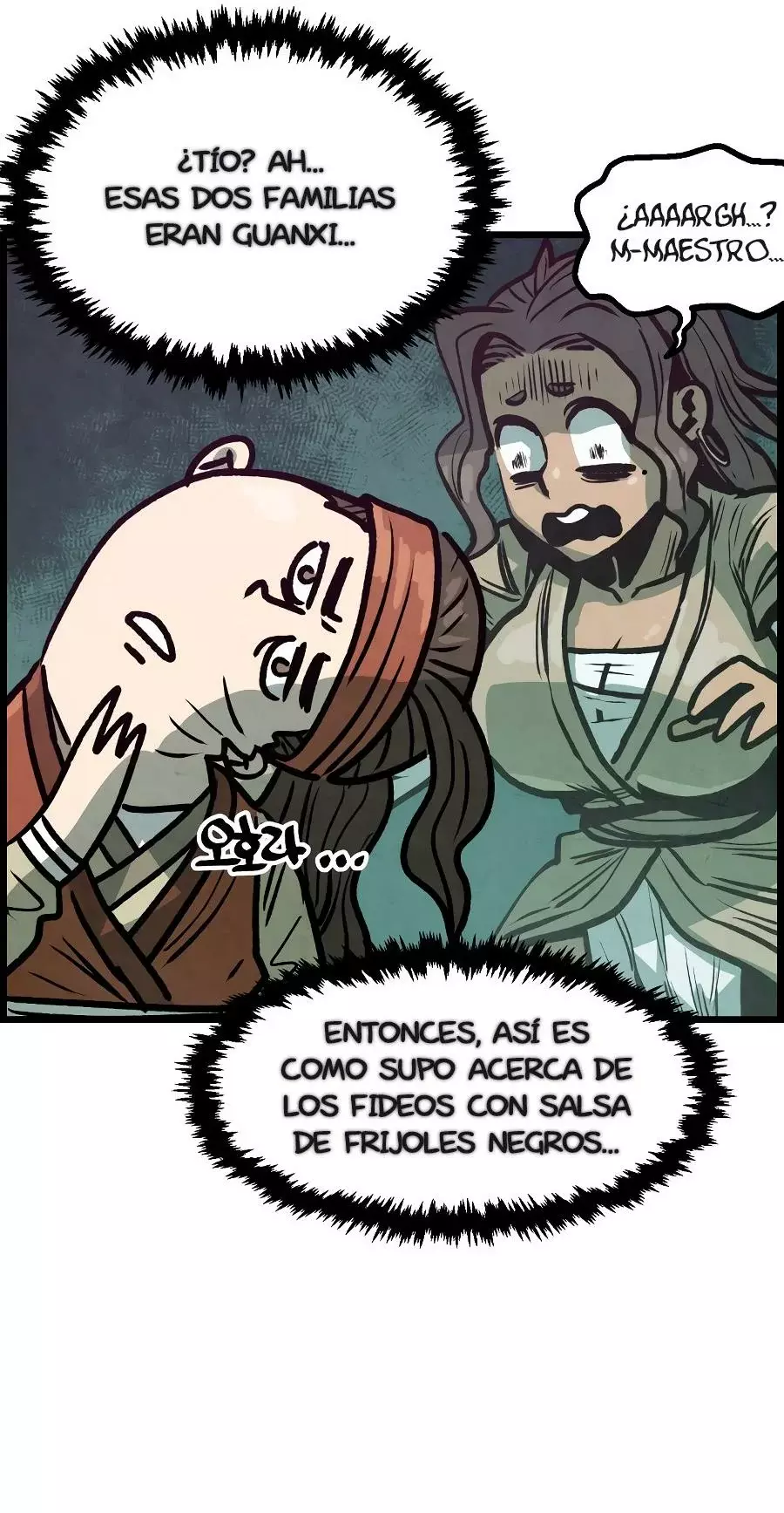 Yerno Cocinero de la Familia Jaegal Capitulo 9 página 11