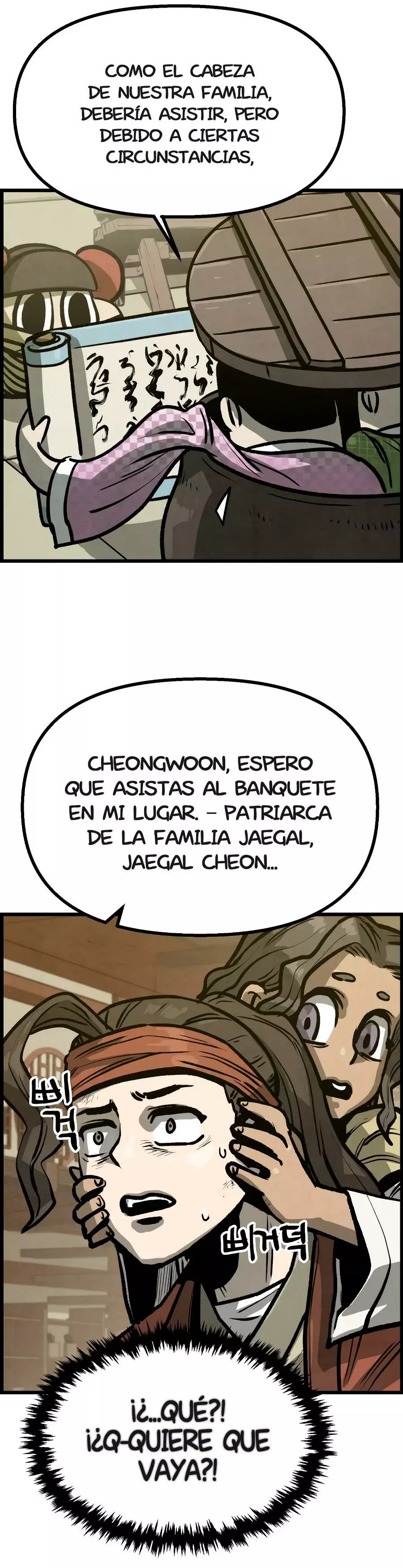 Yerno Cocinero de la Familia Jaegal Capitulo 9 página 14