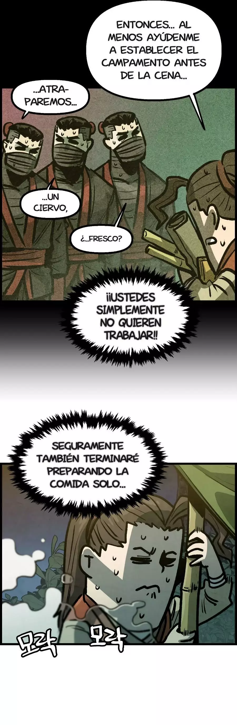 Yerno Cocinero de la Familia Jaegal Capitulo 9 página 34
