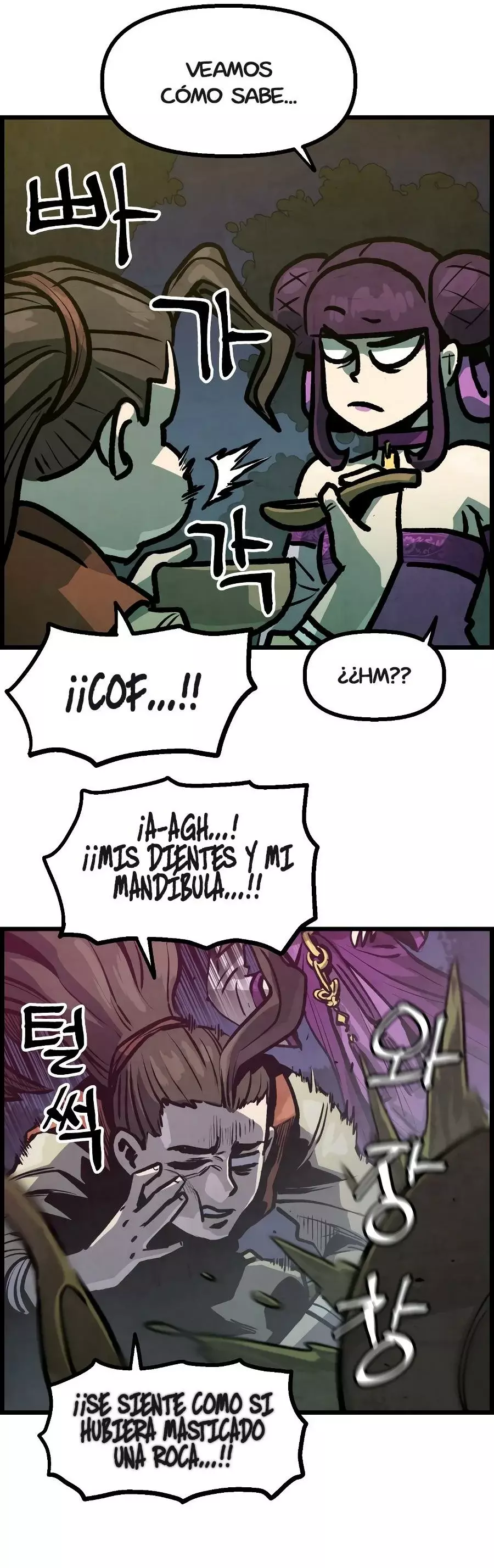 Yerno Cocinero de la Familia Jaegal Capitulo 9 página 37