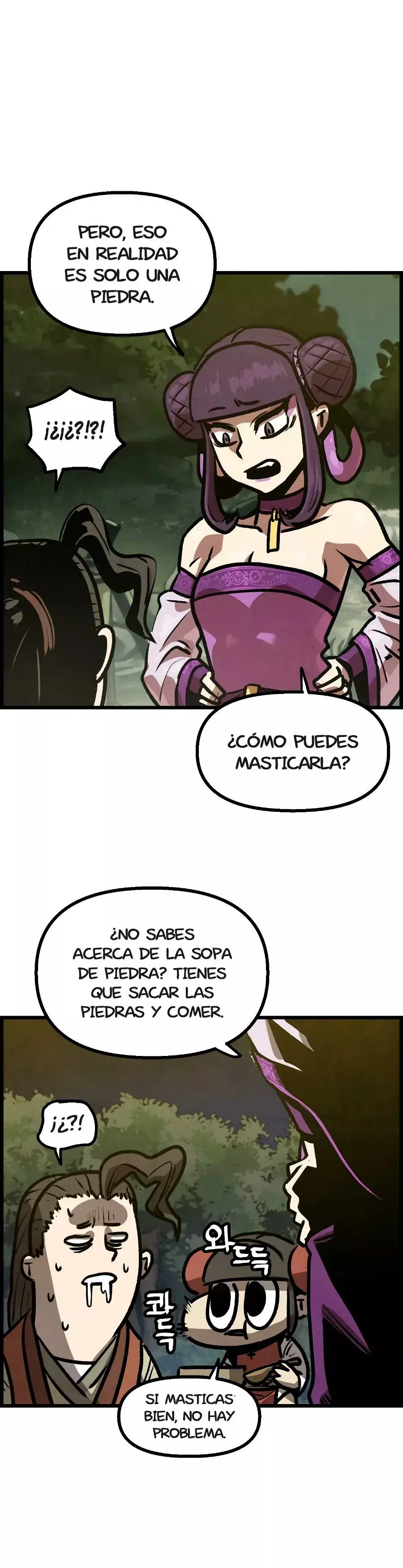 Yerno Cocinero de la Familia Jaegal Capitulo 9 página 39