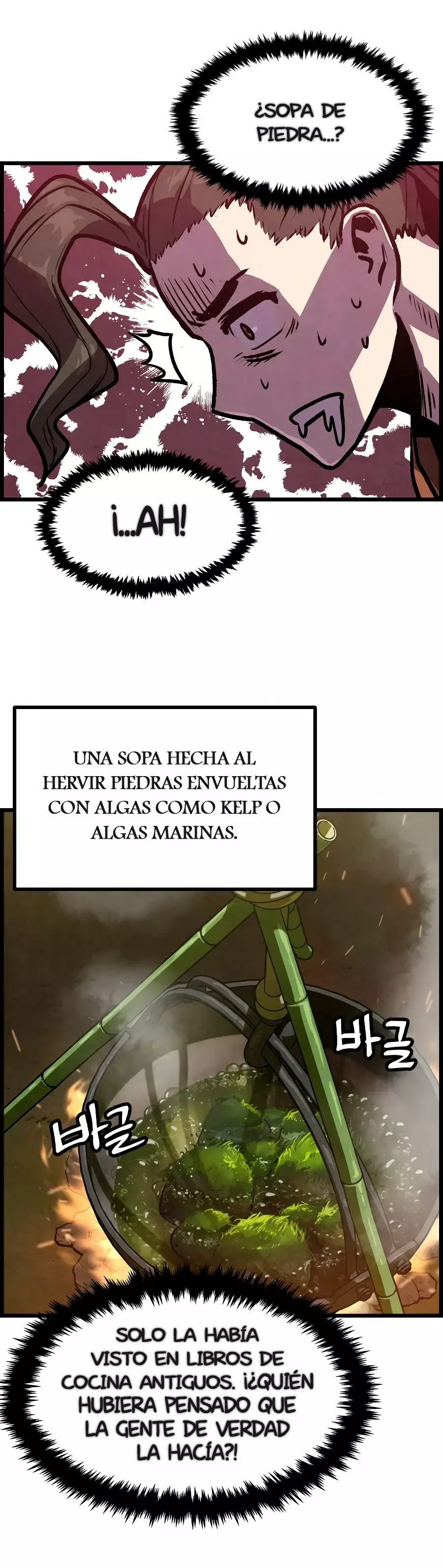 Yerno Cocinero de la Familia Jaegal Capitulo 9 página 40