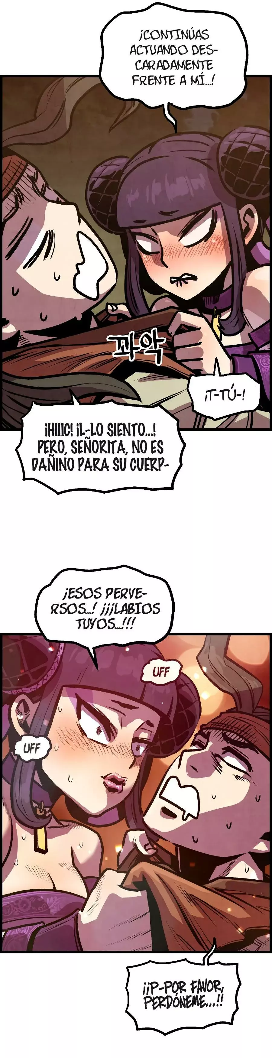 Yerno Cocinero de la Familia Jaegal Capitulo 9 página 56
