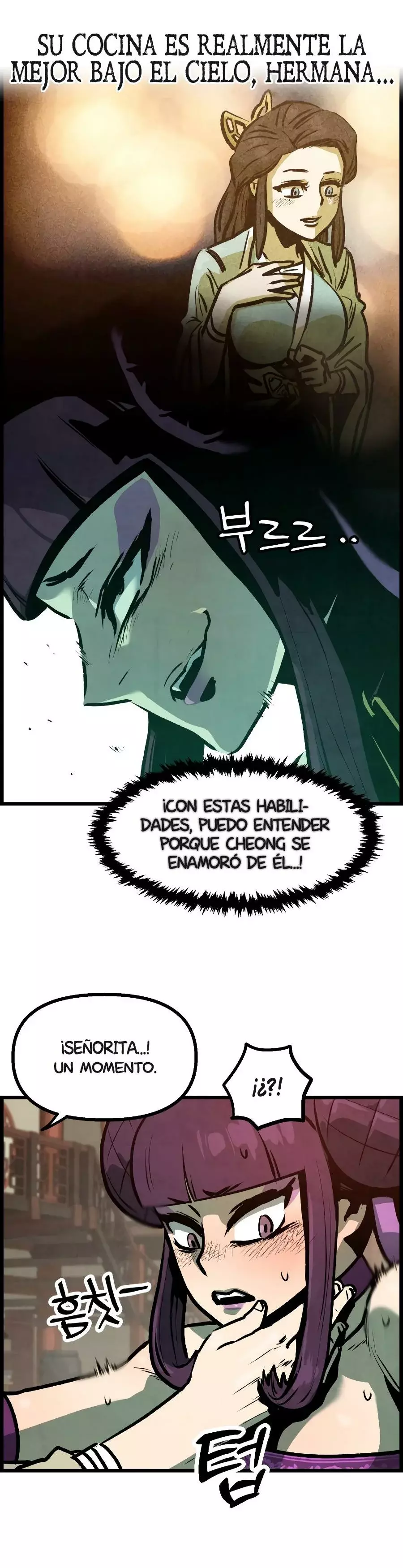 Yerno Cocinero de la Familia Jaegal Capitulo 9 página 6