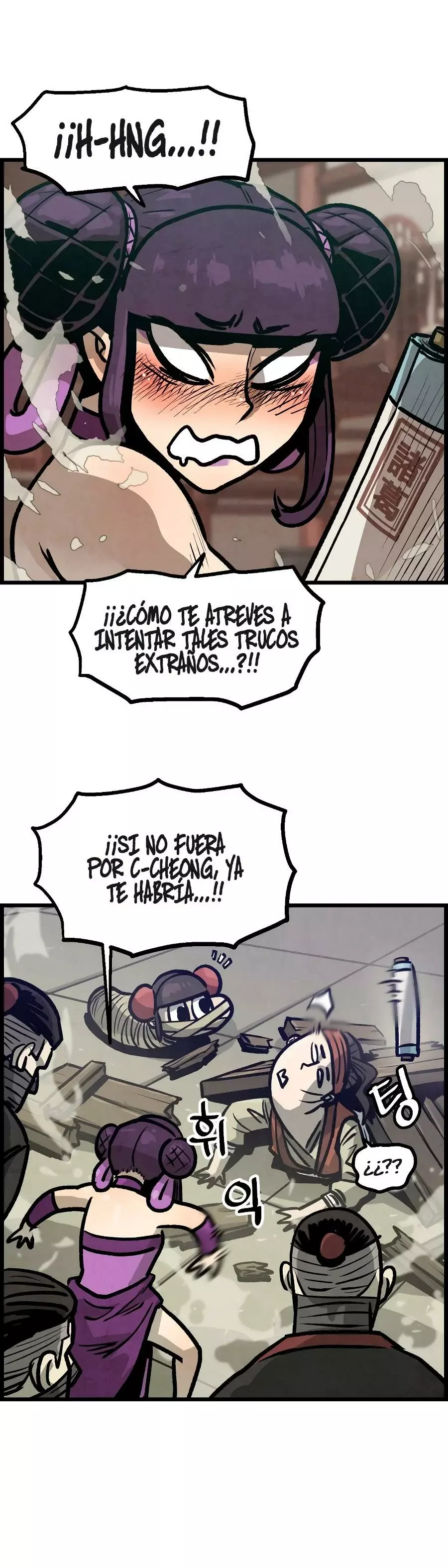 Yerno Cocinero de la Familia Jaegal Capitulo 9 página 9