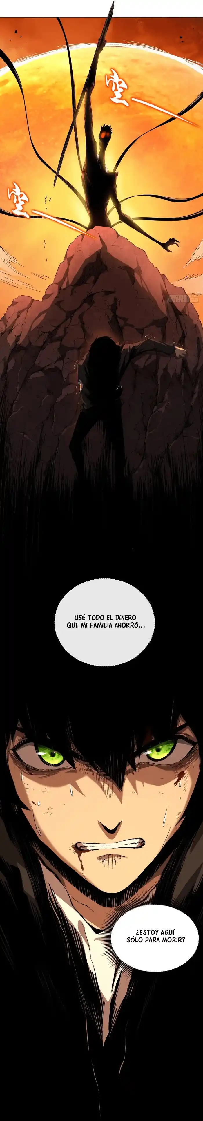 El Señor de la Rueda del Destino Capitulo 1 página 26