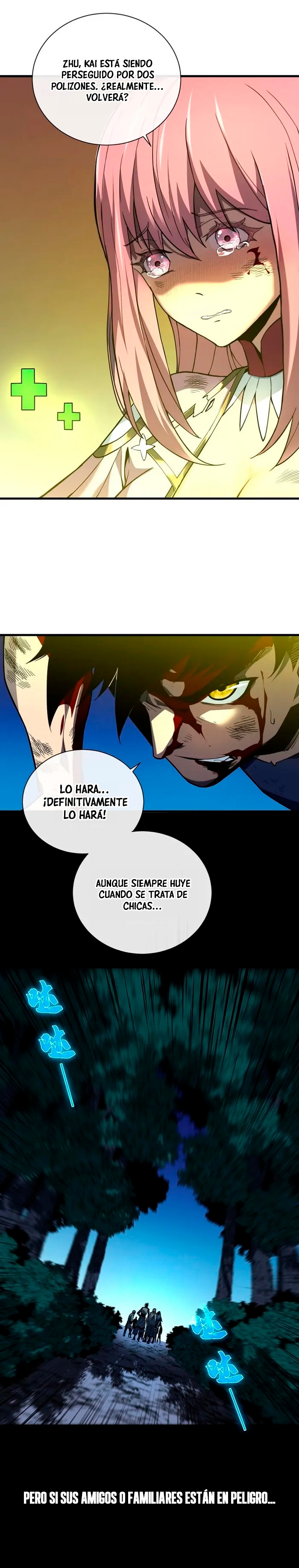 El Señor de la Rueda del Destino Capitulo 10 página 5