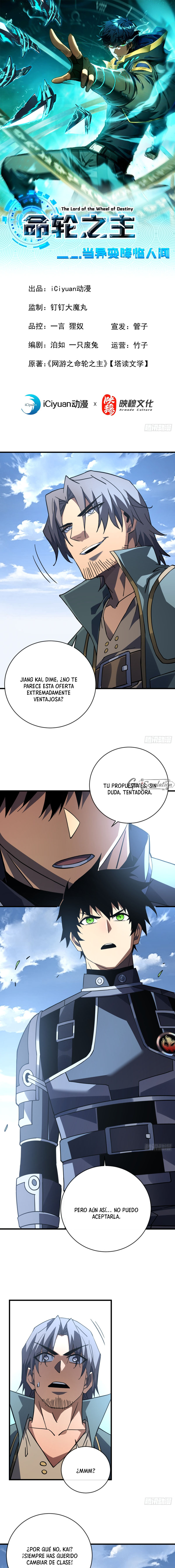 El Señor de la Rueda del Destino Capitulo 101 página 2