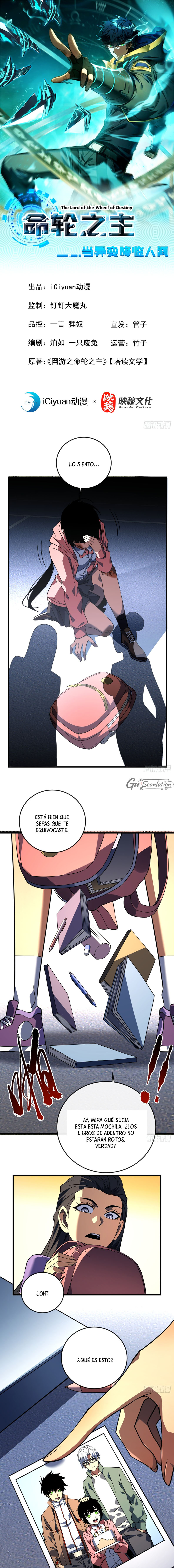 El Señor de la Rueda del Destino Capitulo 108 página 2