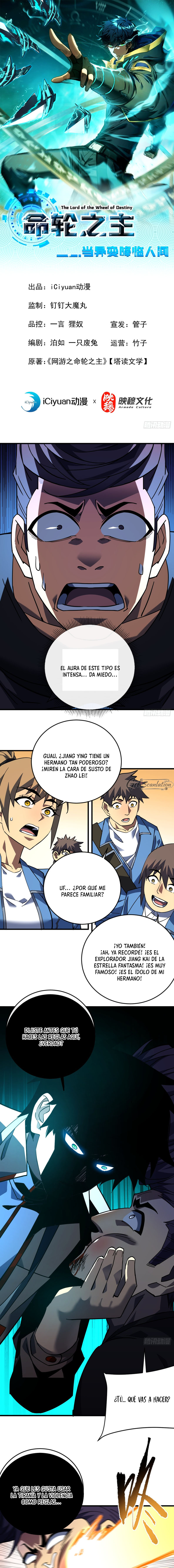 El Señor de la Rueda del Destino Capitulo 109 página 2