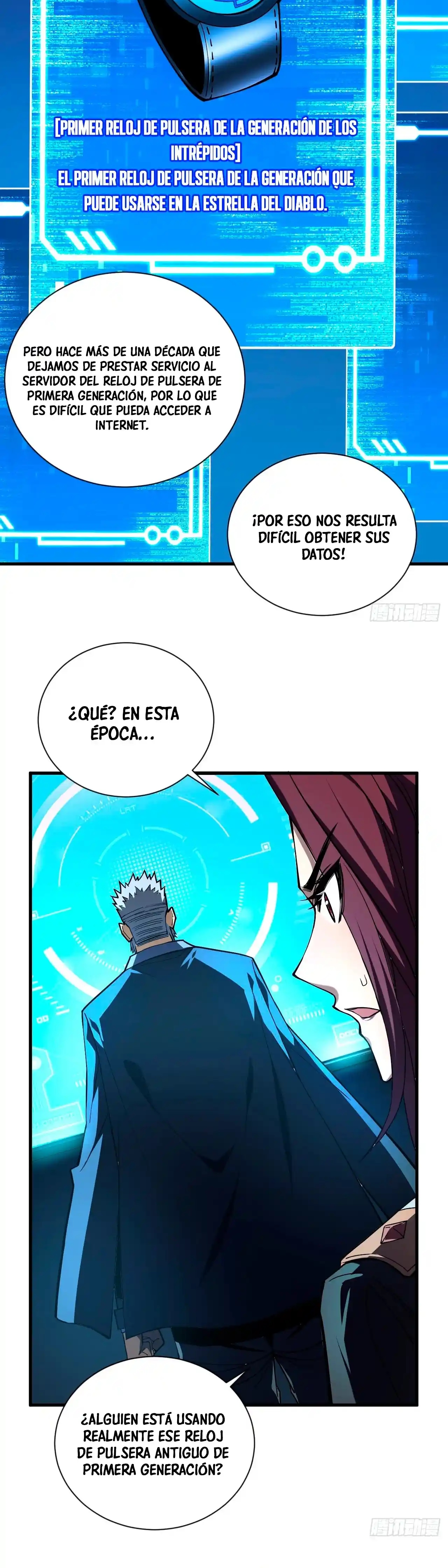El Señor de la Rueda del Destino Capitulo 11 página 23