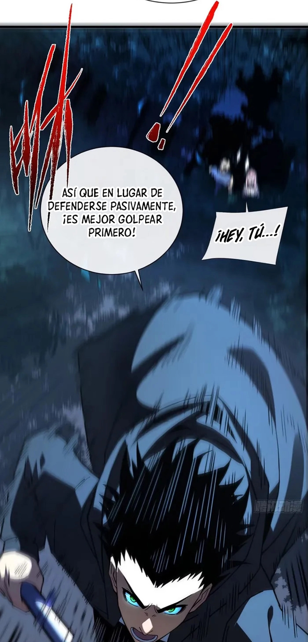 El Señor de la Rueda del Destino Capitulo 12 página 13
