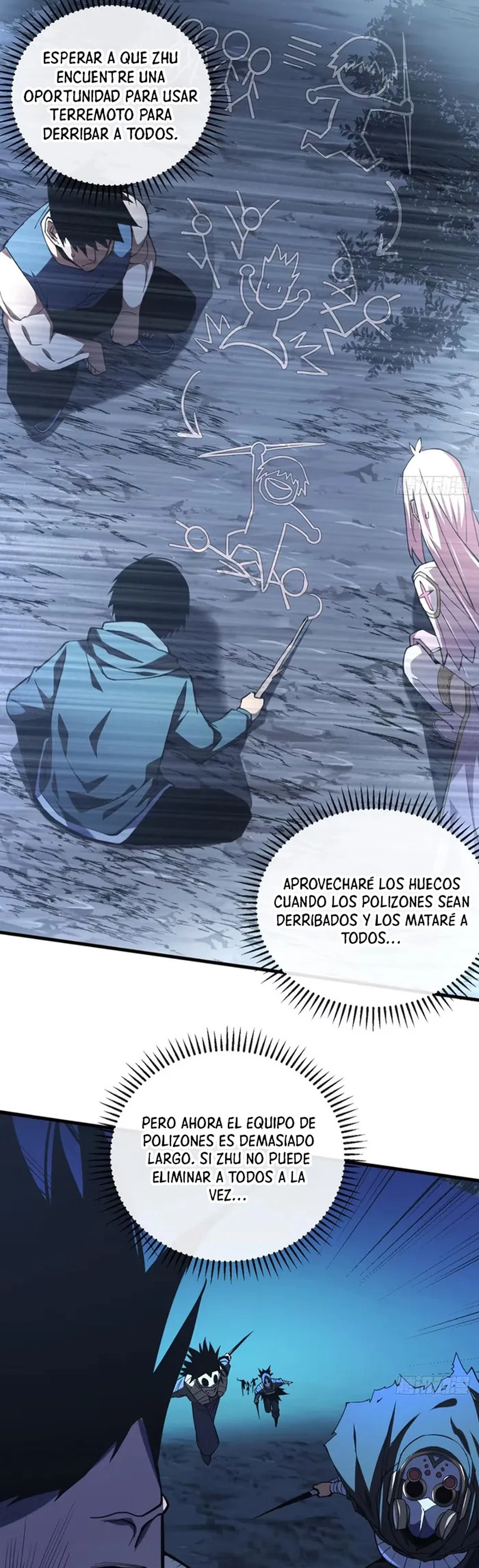El Señor de la Rueda del Destino Capitulo 12 página 19