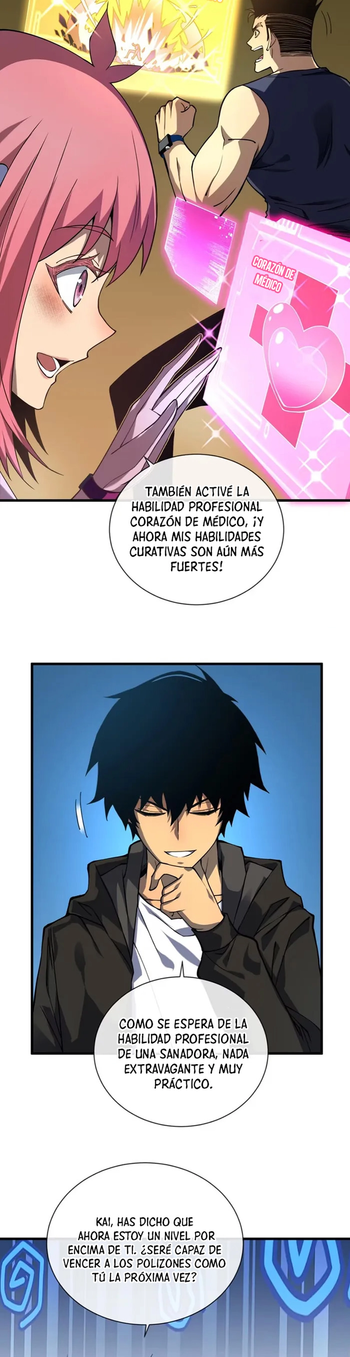 El Señor de la Rueda del Destino Capitulo 12 página 3