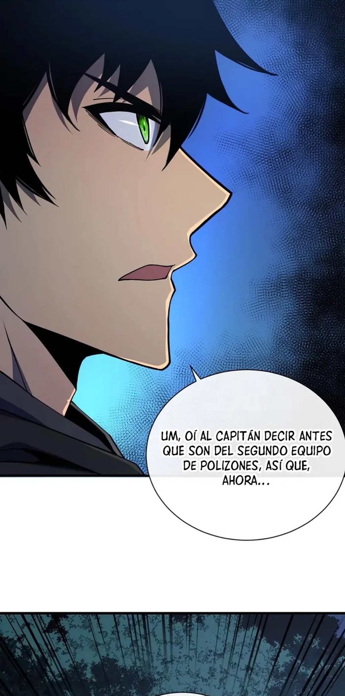 El Señor de la Rueda del Destino Capitulo 12 página 7
