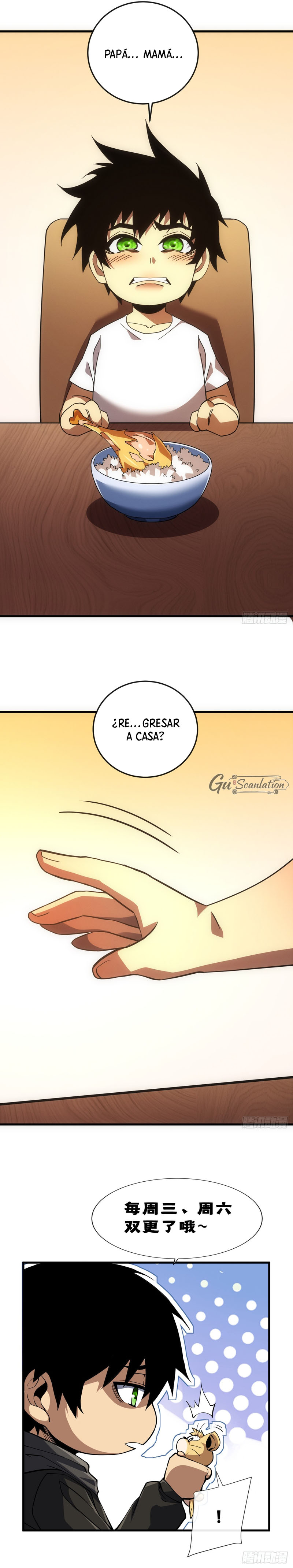 El Señor de la Rueda del Destino Capitulo 122 página 11