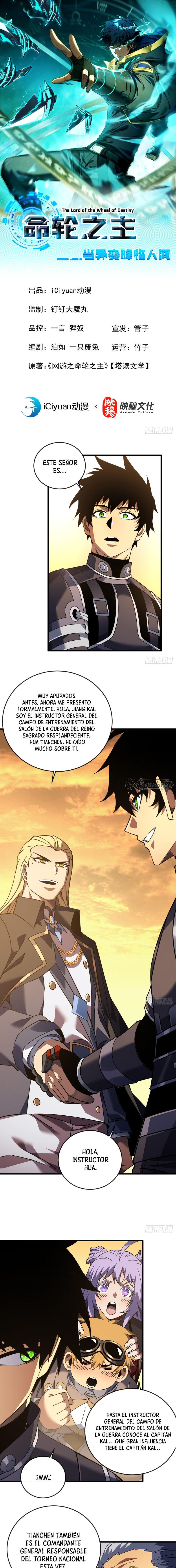 El Señor de la Rueda del Destino Capitulo 126 página 2